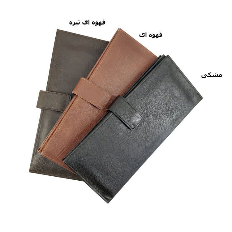 کیف دسته چک کد 005