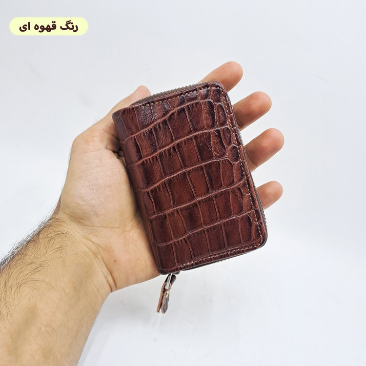 جا کارتی مدل چرمی