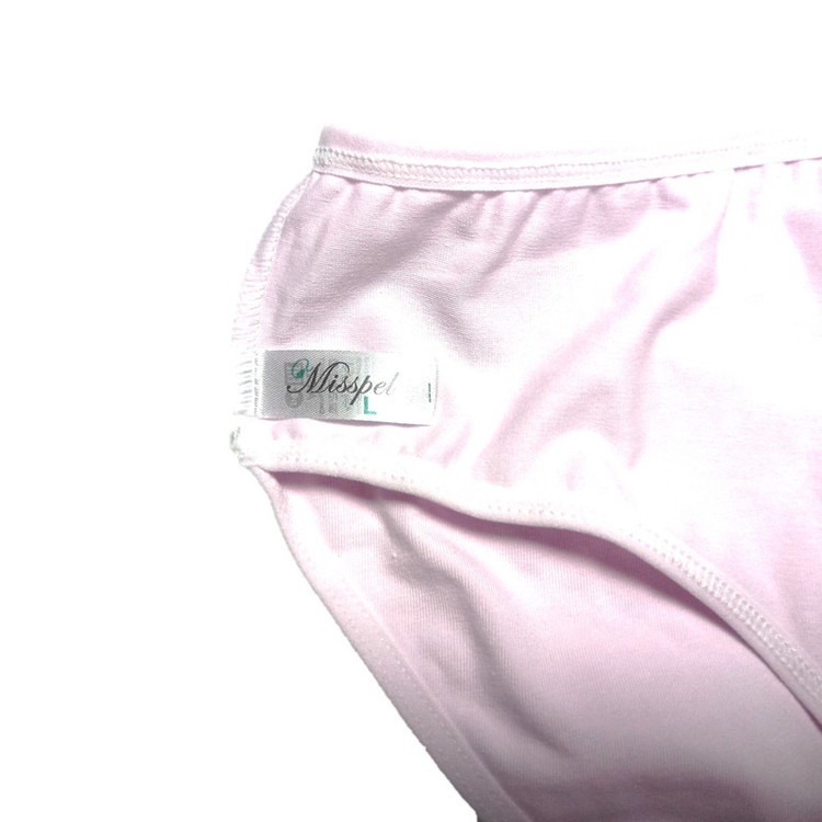 شورت زنانه میسپل مدل CottonFit 07
