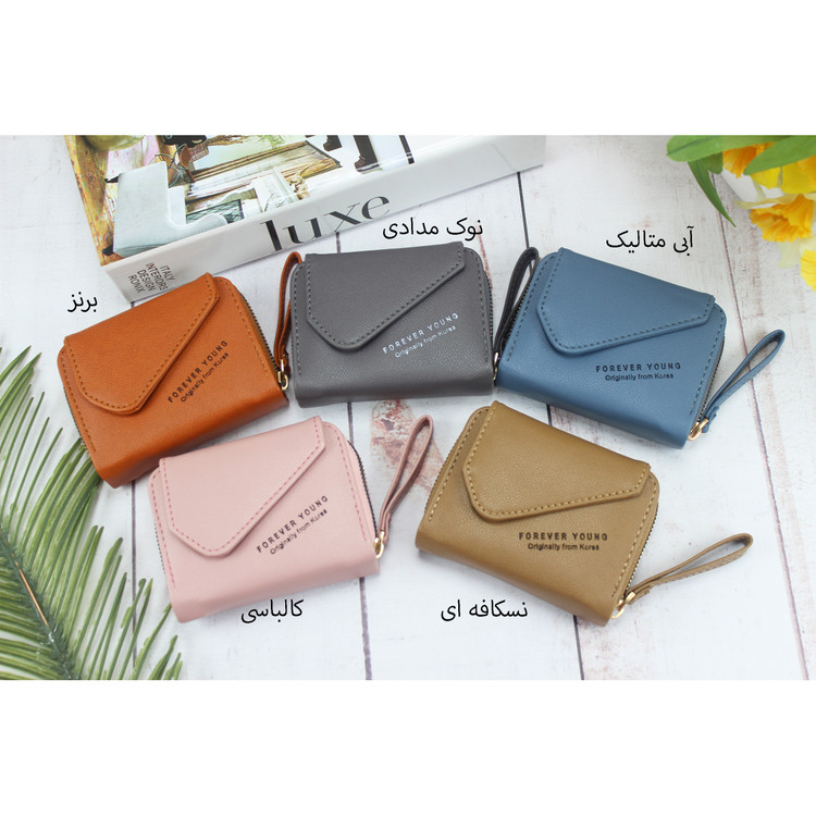 کیف پول زنانه مدل دلارین کد KZD-0213