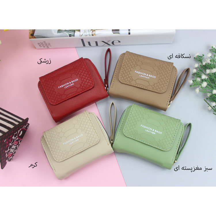 کیف پول زنانه مدل هیلدا