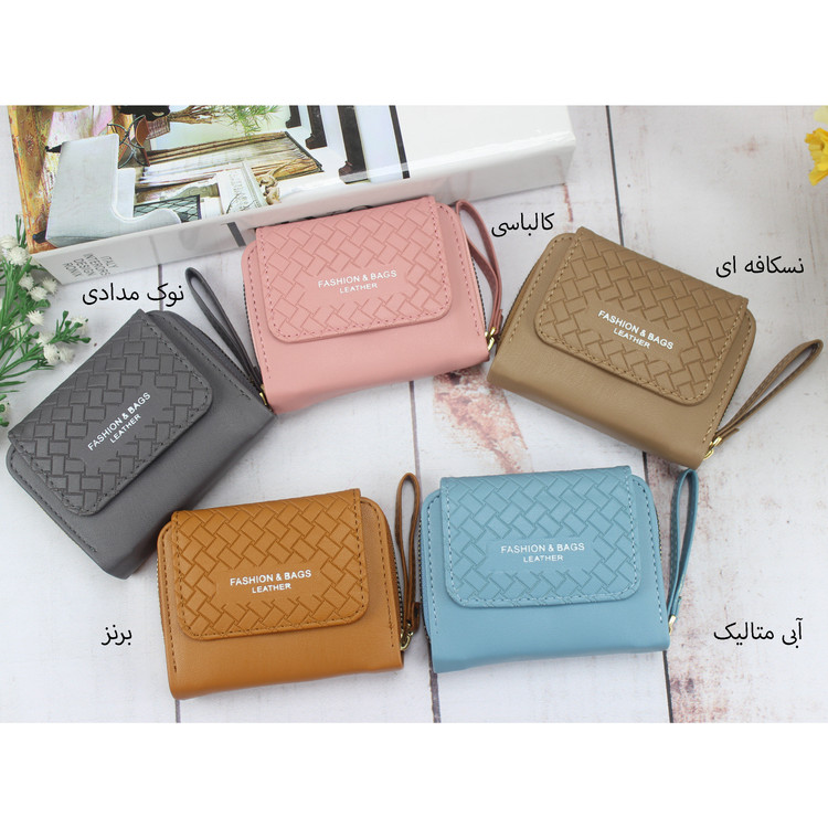کیف پول زنانه مدل لیلیان کد KZD-0215