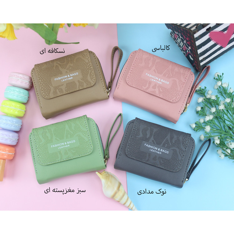 کیف پول زنانه مدل نانسی کد KZD-0216