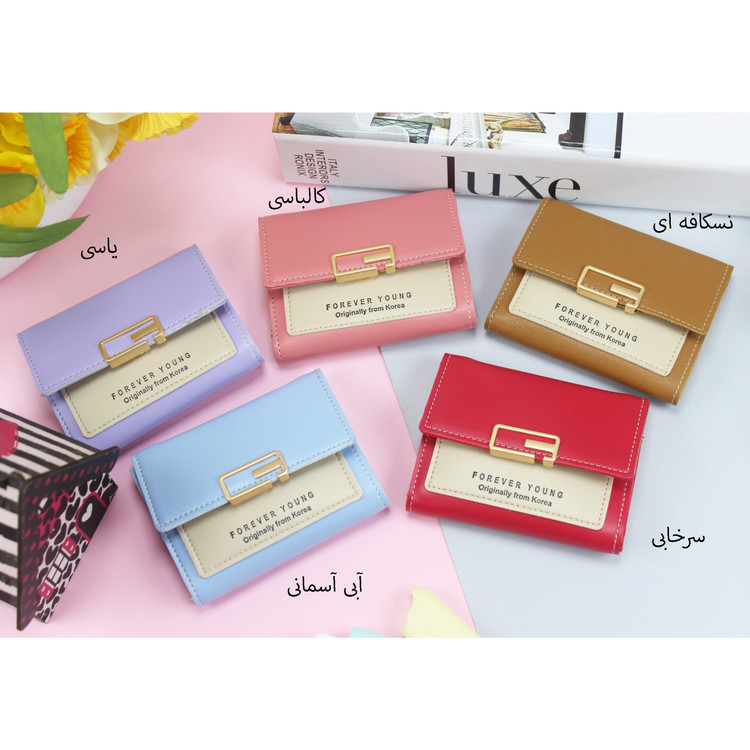 کیف پول زنانه مدل دلیورا کد KZD-0222