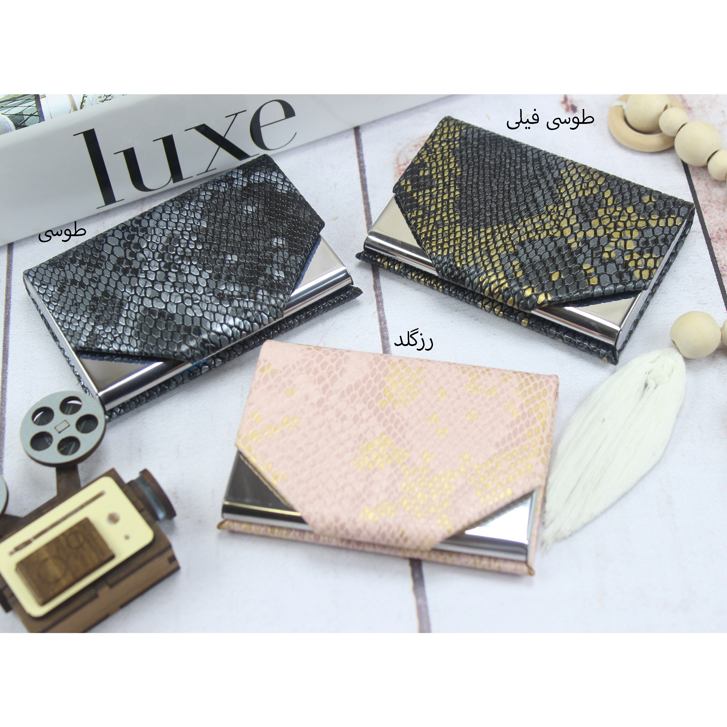 جاکارتی مدل مگنتی طرح پوست ماری کد JK-0448