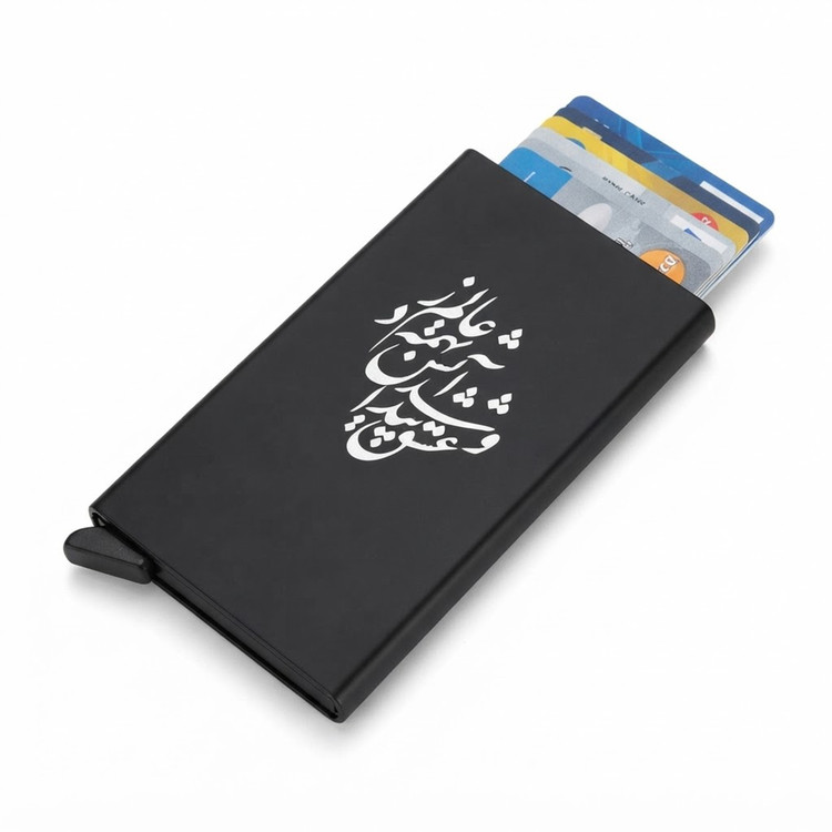 جاکارتی مدل خشابی طرح و عشق پیدا شد آتش بهمه عالم زد کد JK-0402