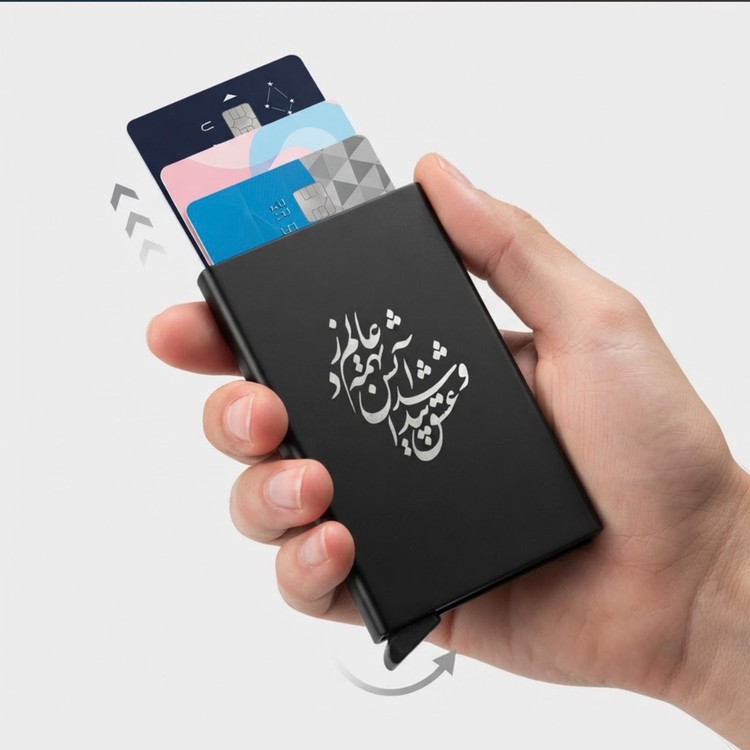جاکارتی مدل خشابی طرح و عشق پیدا شد آتش بهمه عالم زد کد JK-0402